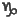 Capricornio